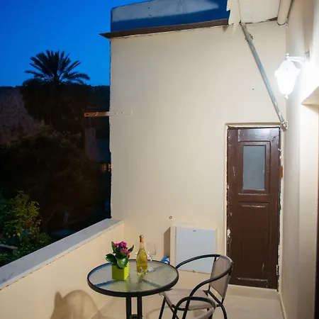 Emerald Dream House Διαμέρισμα